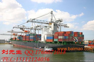 茂名市食品塑膠品海運(yùn)雅加達(dá)到門服務(wù) 生產(chǎn)廠家、價(jià)格與國內(nèi)貿(mào)易代理全解析