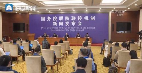 銀保監(jiān)會(huì) 68家財(cái)險(xiǎn)公司開發(fā)600多款疫情相關(guān)保險(xiǎn)產(chǎn)品助力國內(nèi)貿(mào)易代理